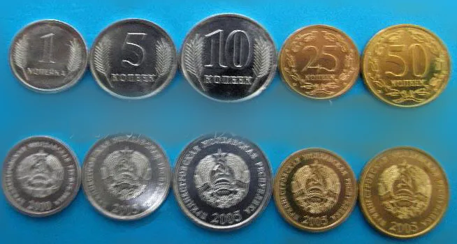 5 шт. оригинальные монеты UNC в чеченском стиле (Приднестровье) | Дом и сад