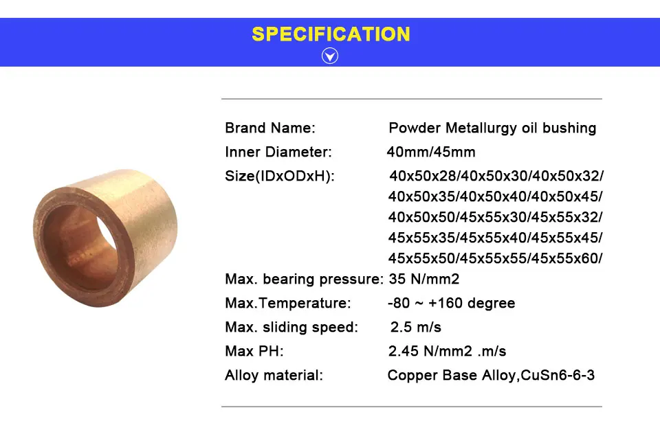 1-Metallurgy-oil-bushing_02