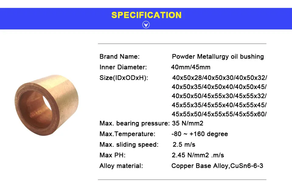 LUPULLEY 1 шт. латунь Медь рукавом втулки подшипника ID40mm/45 мм порошок металлургия нефть втулка 40x50x30 мм 40x50x55 мм 45x55x60 мм