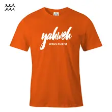 YAHWEH CHRISTIAN PRINT T SHIRT GOD CHURCH GRAPHIC SHIRTS JESUS CHRIST TEE IDEA Free shipping Tops graphic print tee