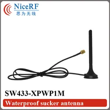 5 шт./лот 433 мГц Водонепроницаемый присоски антенна с 1 м кабель