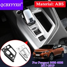 QCBXYYXH Car Styling For Peugeot 3008 2017-2019 Interior Gear Box Protection Cover Decorative Sequins Auto Internal Accessory