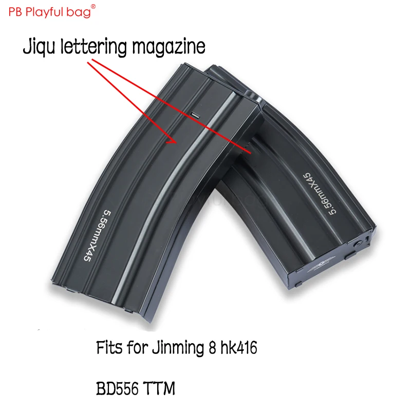 Jiqu обновленный материал водяной пулевой пистолет, журналы, игрушечный пистолет, картридж, зажим Jinming 8 HK416, Черная корова, общий картридж, зажим ID33