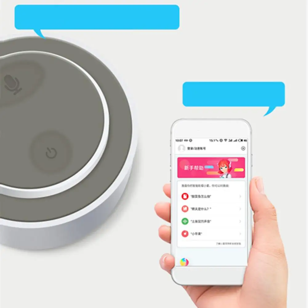 Мини беспроводной Bluetooth динамик AI активация голоса искусственный интеллект