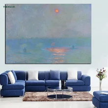 YWDECOR – peinture à l'huile sur toile avec Impression HD, image murale de paysage, Impression du lever du soleil, de johnny Monet, pour salon