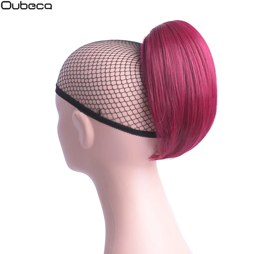 Oubeca синтетические когти прямые конский хвост шиньон короткое симпатичное, на шнурке конский хвост волосы клип в наращивание волос для женщин - Цвет: Burg