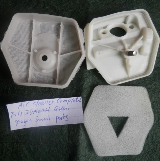 AIR Filter ASSEMBLY ZENOAH G2500 5