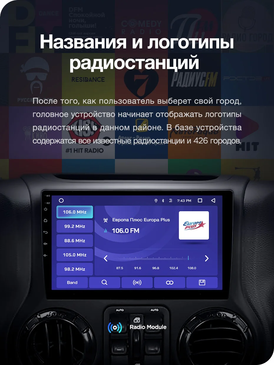 TEYES CC2 Штатная магнитола для Джип Вранглер 3 Jeep Wrangler 3 JK 2010 2012 Android 8.1, до 8-ЯДЕР, до 4+ 64ГБ 32EQ+ DSP 2DIN автомагнитола 2 DIN DVD GPS мультимедиа автомобиля головное устройство