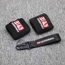 Universal motocicleta freio fluido reservatório tanque de embreagem óleo copo capa meias para honda yamaha suzuki bmw kawasaki