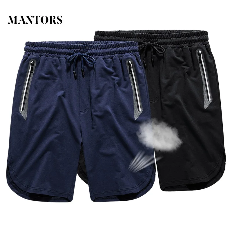 Новые мужские повседневные шорты летние однотонные свободные шорты мужские дышащие штаны для бега короткие брюки Beaching Мужская спортивная одежда