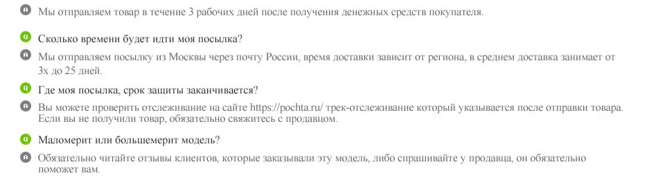 Фламинго Новое поступление весна и осень дышащие молнии и Кружево-Up Повседневное ортопедические Уличная обувь для девочек 81p-xy-0666