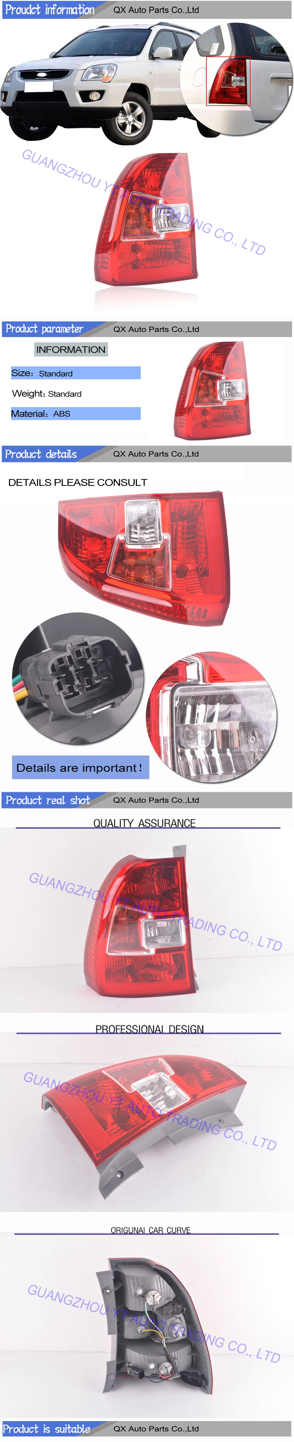 92401-03000you (1)