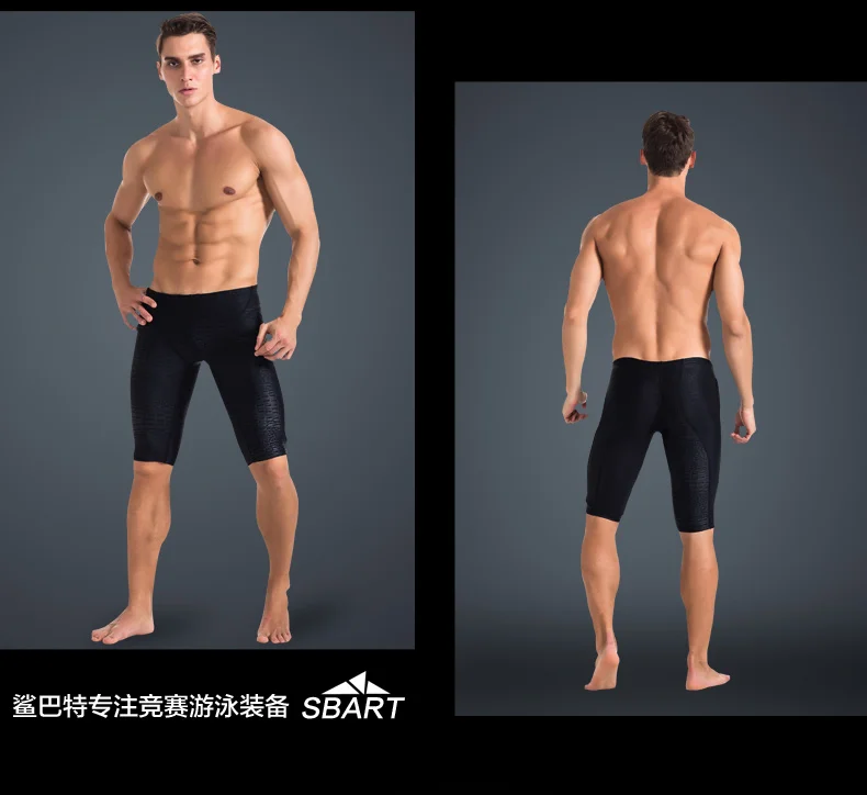 SBART профессиональные мужские плавки, одежда для плавания, дышащие мужские плавки, купальные костюмы, плавки maillot de bain 5XL
