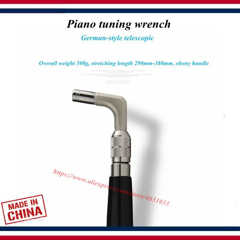 

Piano tuning tools accessories - Telescopic piano tuning wrench tool , German-style Tuning hammer,ebony handle - Piano parts