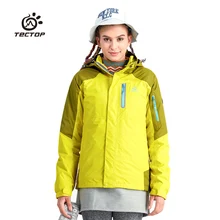 Теплая Лыжная флисовая куртка женская верхняя спортивная куртка Женский Теплый Лыжный костюм водонепроницаемый 2 в 1 Женская лыжная одежда пальто походные куртки Mrs