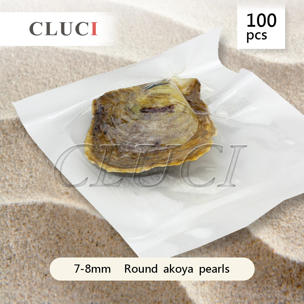 Interesting gift 100pcs 7 8mm round akoya pearl in oyster with vacuum packed