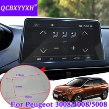 Автомобильная наклейка 8 7 дюймов gps навигационный экран Стеклянная Защитная пленка для peugeot 3008 4008 5008 управление ЖК-экраном Автомобильный Стайлинг