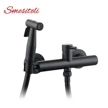 Smesiteli Wholesale Brass Matte Black Finish Toilet Portable Bidet Shower Set With Hot and Cold Water Bidet Mixer Handheld Bidet black bathromm toilet brass bidet spray hot