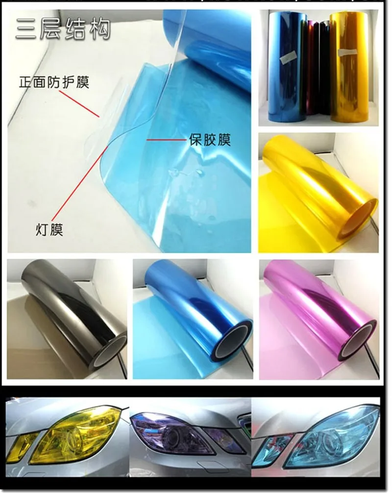 Headlight tint film Headlamp vinyl tinting 3m tint (12)
