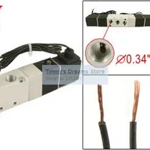 1/8 ''двойная головка 3 положения закрытого типа 4V130C-06 электромагнитный клапан DC 24 V