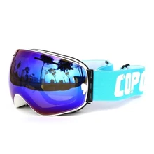 Copozz Лыжные/Сноубордические очки с двойными линзами УФ-противотуманные лыжные очки(белый+ синий