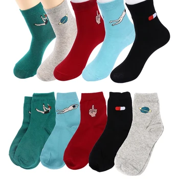 

Fashion Harajuku Candy Color Women Girls Casual Cute Cartoon Socks Cat Animal Mustache Raindrop Striped Footprint Design sokken