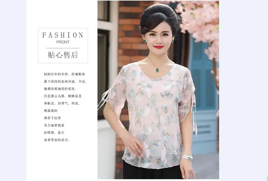 QQ20180517140823