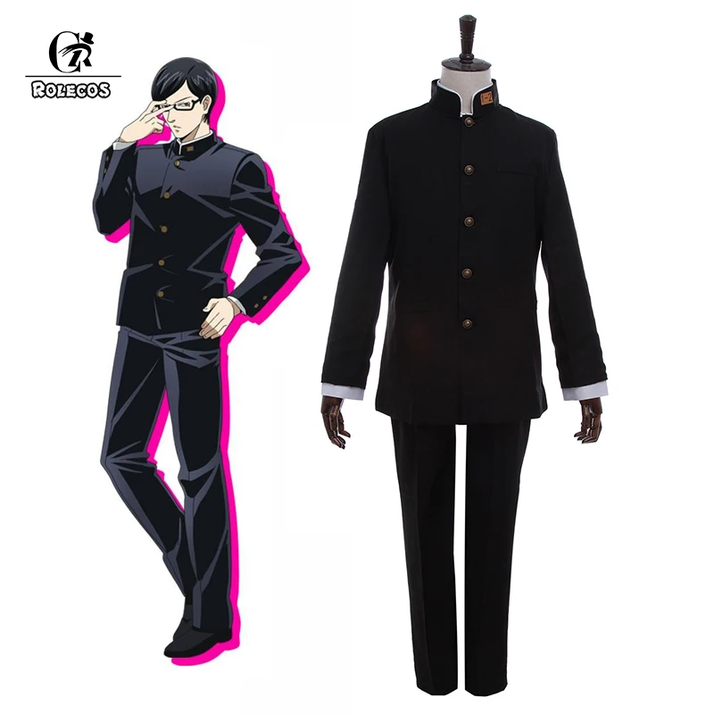 Buy ROLECOS 2016 New Sakamoto Cosplay Uniform Anime