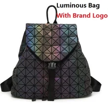 2017 frauen rucksack Geometrische Umhängetasche Student Schultasche Hologramm Leucht rucksack Laser silber baobao rucksack