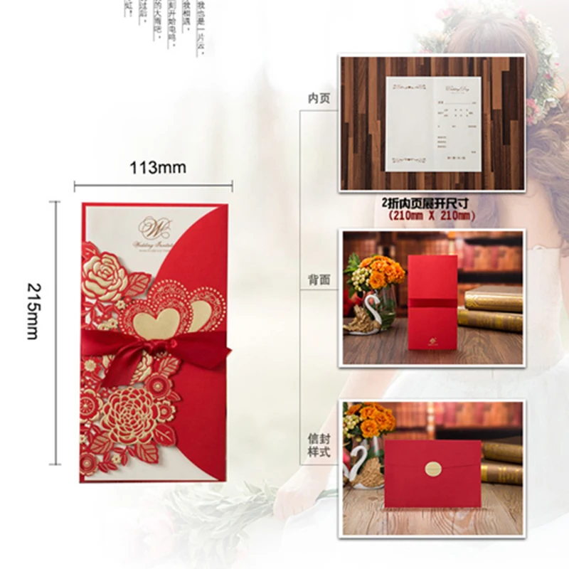 8768761730_2123202230