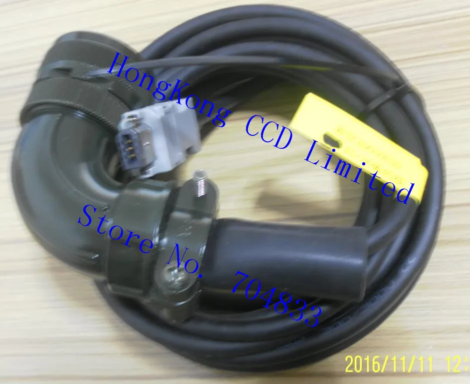 

Совместимость с MFECA0050ESD для кодировочной линии