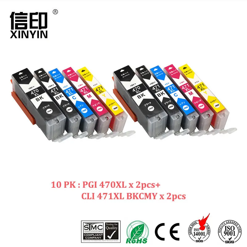 Картриджи чернильные XColor 10PK pgi470 cli471 для принтера Canon PIXMA MG5740 MG6840 TS5040