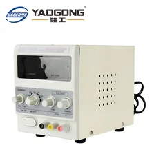 Yaogong 1502DD Лидер продаж пункт 15 В 2A AC к DC питания регулируемый ток для мобильного телефона ремонт