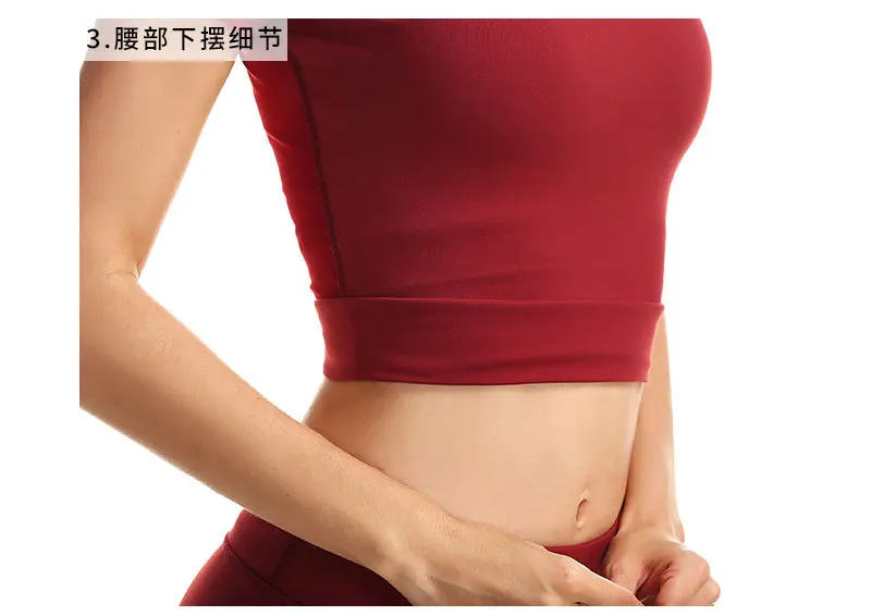 产品描述(9)