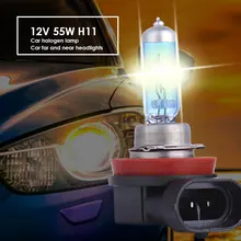 12 В Автомобильная галогенная лампа Автомобильная галогенная фара Автомобильная галогеновая лампа высокое питание освещение сборка автомобильные аксессуары