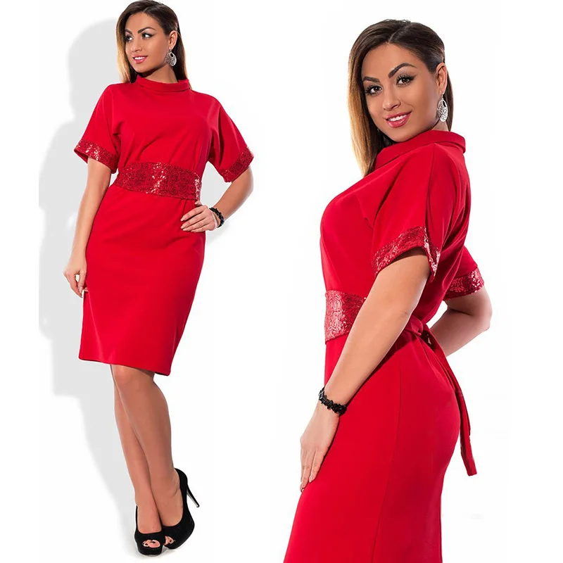 3823321438_2132160155