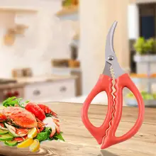 1 шт. Многофункциональные кухонные ножницы из нержавеющей стали Изогнутые Ножницы для морепродуктов кухонные принадлежности для пищевой промышленности