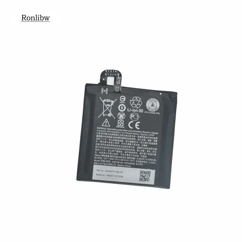 

Ronlibw 2435mAh/9.37Wh B2PZM100 battery Replacement for HTC Alpine, U Play, U Play TD-LTE, U Play TD-LTE Dual SIM