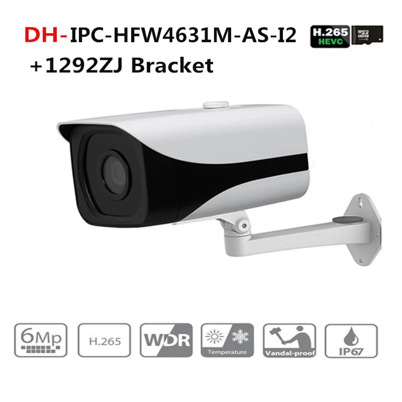 DH IPC-HFW4631M-AS-I2 6MP Stellar Camera built-in POE SD Card slot Audio Alarm interface IP67 IR80M outdoor IP Camera With Dahua цена DH IPC-HFW4631M-AS-I2 6MP Stellar Camera built-in POE SD Card slot Audio Alarm interface IP67 IR80M outdoor IP Camera With Dahua цены онлайн