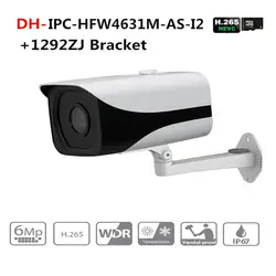 DH IPC-HFW4631M-AS-I2 6MP потолочная камера Встроенный POE SD слот для карт Аудио Сигнализация интерфейс IP67 IR80M наружная ip-камера с Dahua