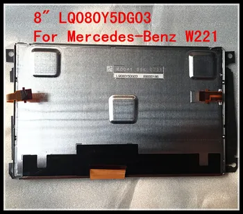 

100% New Car Navigation 8.0" LQ080YD5G03 LCD Display Panel With Touch Screen Digitizer For Mercedes-Benz W221 & Toyota 26041