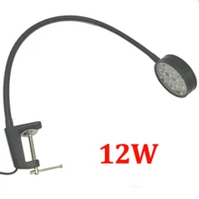 110 V/220 V 12W Светодиодная настольная лампа для швейной машины