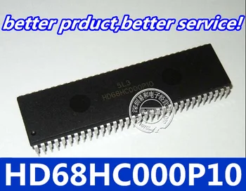 

Free shipping 5pcs/lot HD68HC000P10 HD68HC000P12 HD68HC000P15 DIP Goodquality