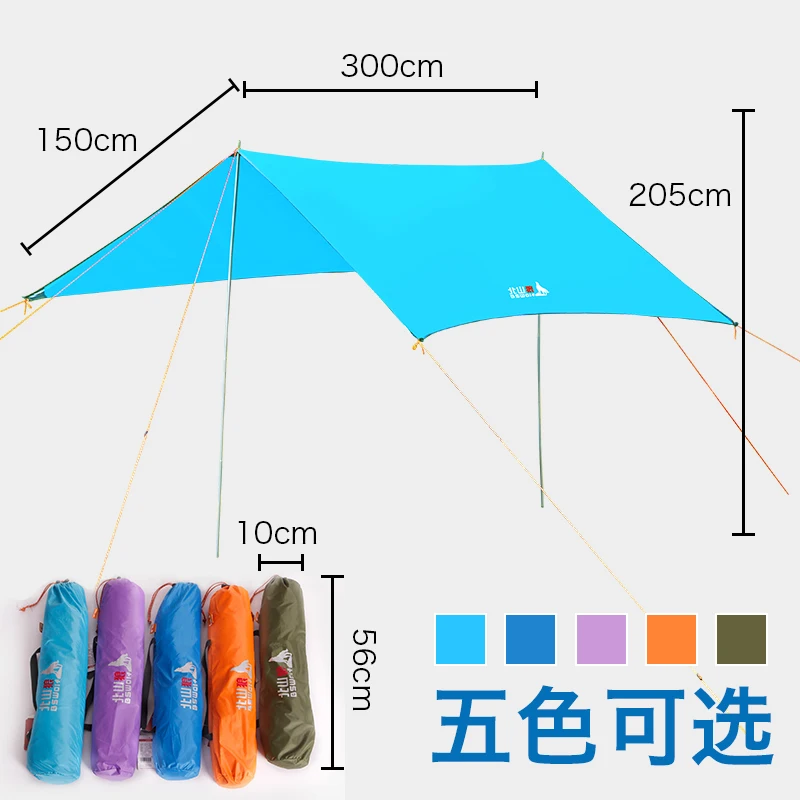 BSWolf 3*3M железные столбы UV Пляжная палатка Солнцезащитная для кемпинга