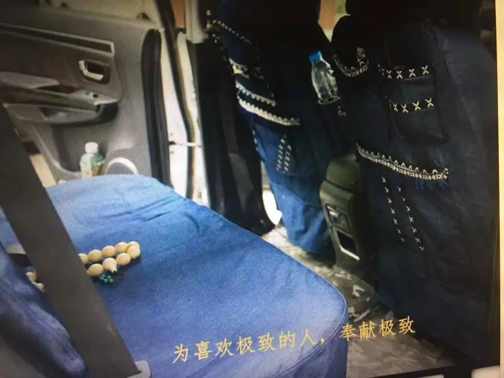 mmexport1502193695260