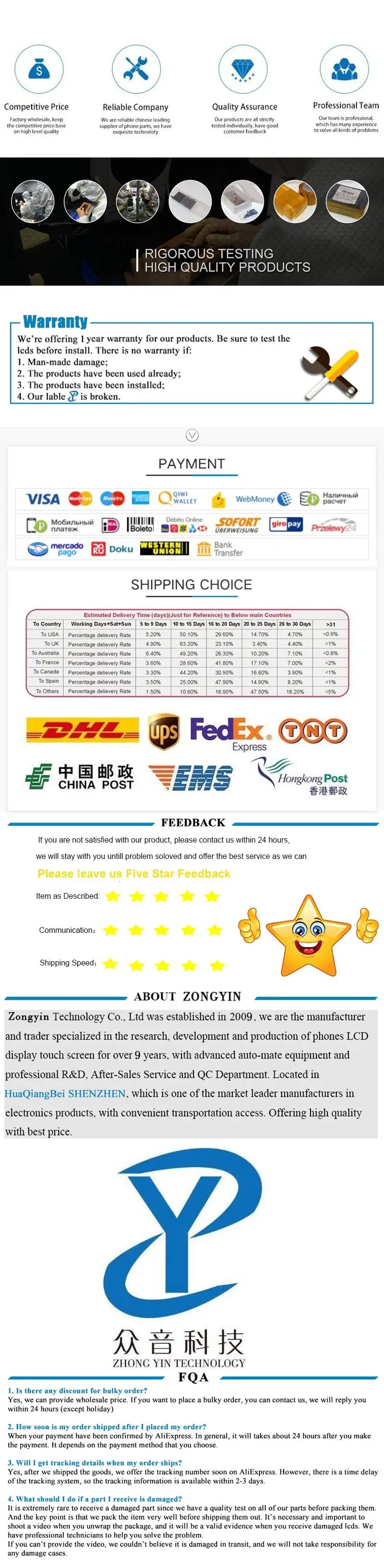 QQ20180804040250