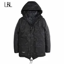 Mens Winter Parkas 2017 New Brand Clothing Thick Jacket Keep Warm Two Pieces Casual Winter Coat Men masculine Loose Jacket NEW