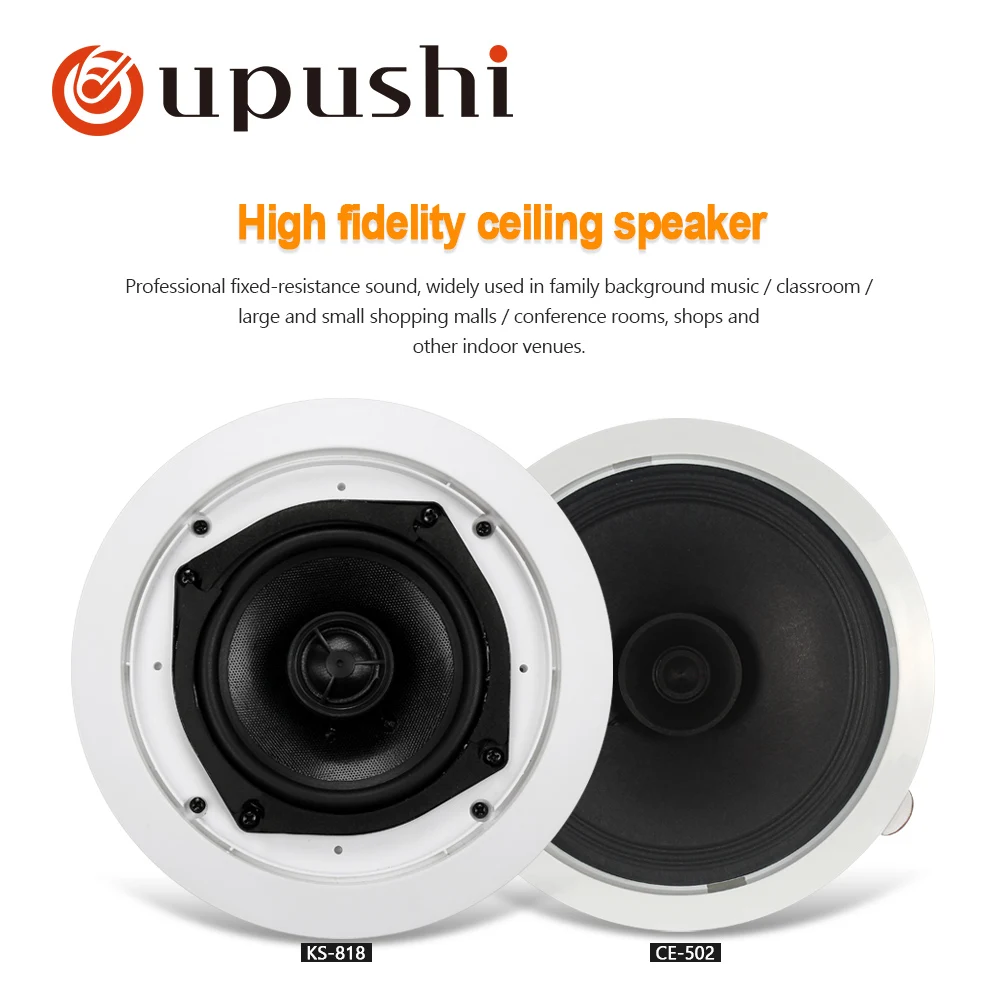 Oupushi 7 Inch Touch Screen Wall Amplifier With