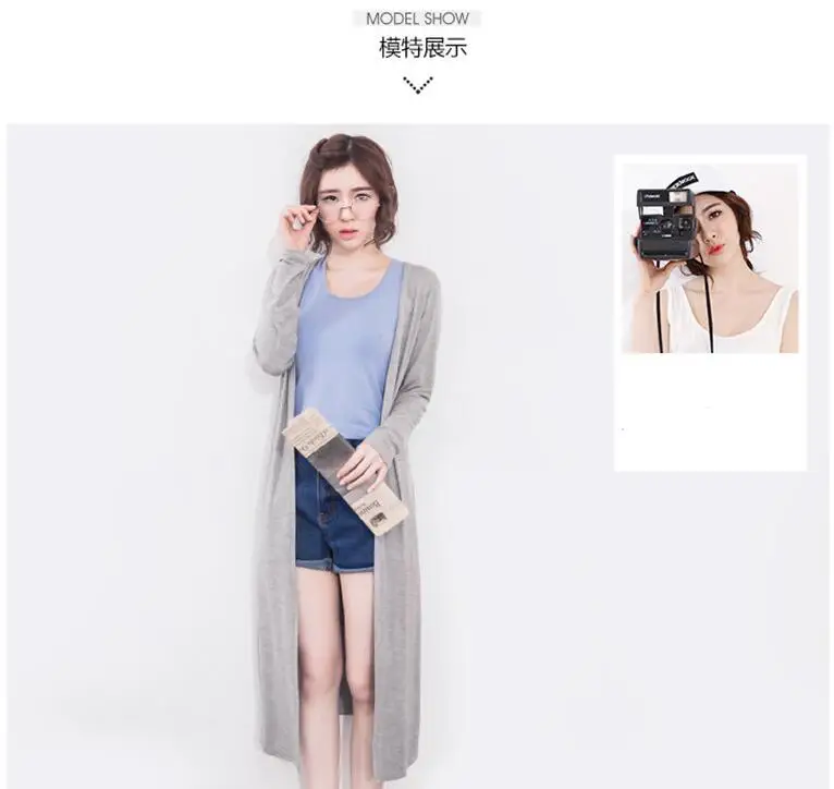 QQ20180518112907