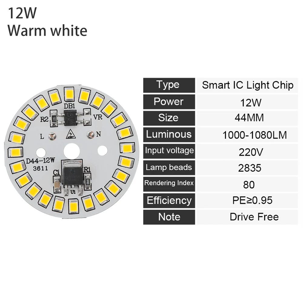 DIY светодиодный ламповый светильник AC220V с входом, умный IC светодиодный фасоли, светодиодный светильник SMD 15 Вт 12 Вт 9 Вт 7 Вт 5 Вт 3 Вт, теплый белый - Испускаемый цвет: 12W warm white